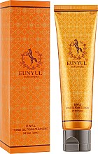 Парфумерія, косметика Пінка для умивання, з кінським жиром - Eunyul Horse Oil Foam Cleanser