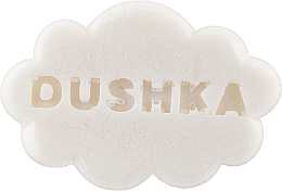 Твёрдый шампунь для сухих волос - Dushka (без коробки) — фото N1