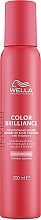 Парфумерія, косметика Мус для волосся - Wella Professionals Invigo Color Brilliance Conditioning Mousse