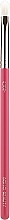 Духи, Парфюмерия, косметика Кисть для теней, 201 - Boho Beauty Rose Touch Soft Definer Brush