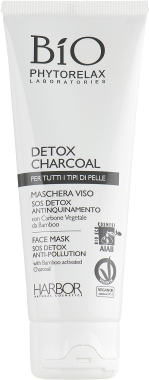 Очищающая маска-детокс с активированным углем для лица - Phytorelax Laboratories Bio Phytorelax Detox Charcoal Face Mask Sos Detox Anti-Pollution — фото N2