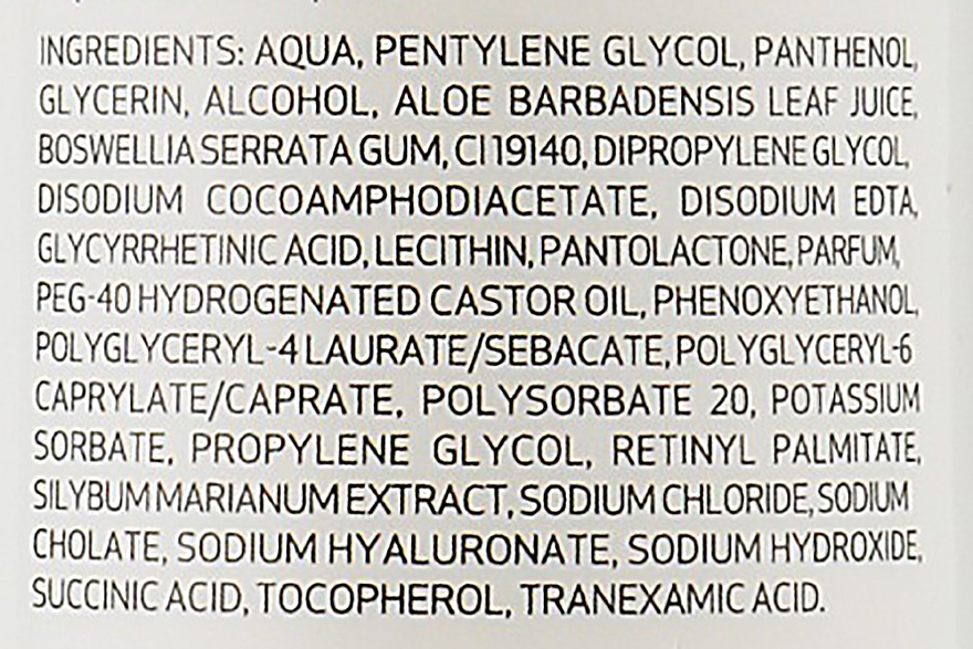 Очищающий восстанавливающий тоник - SesDerma Laboratories Sespanthenol Cleansing Tonic — фото N3
