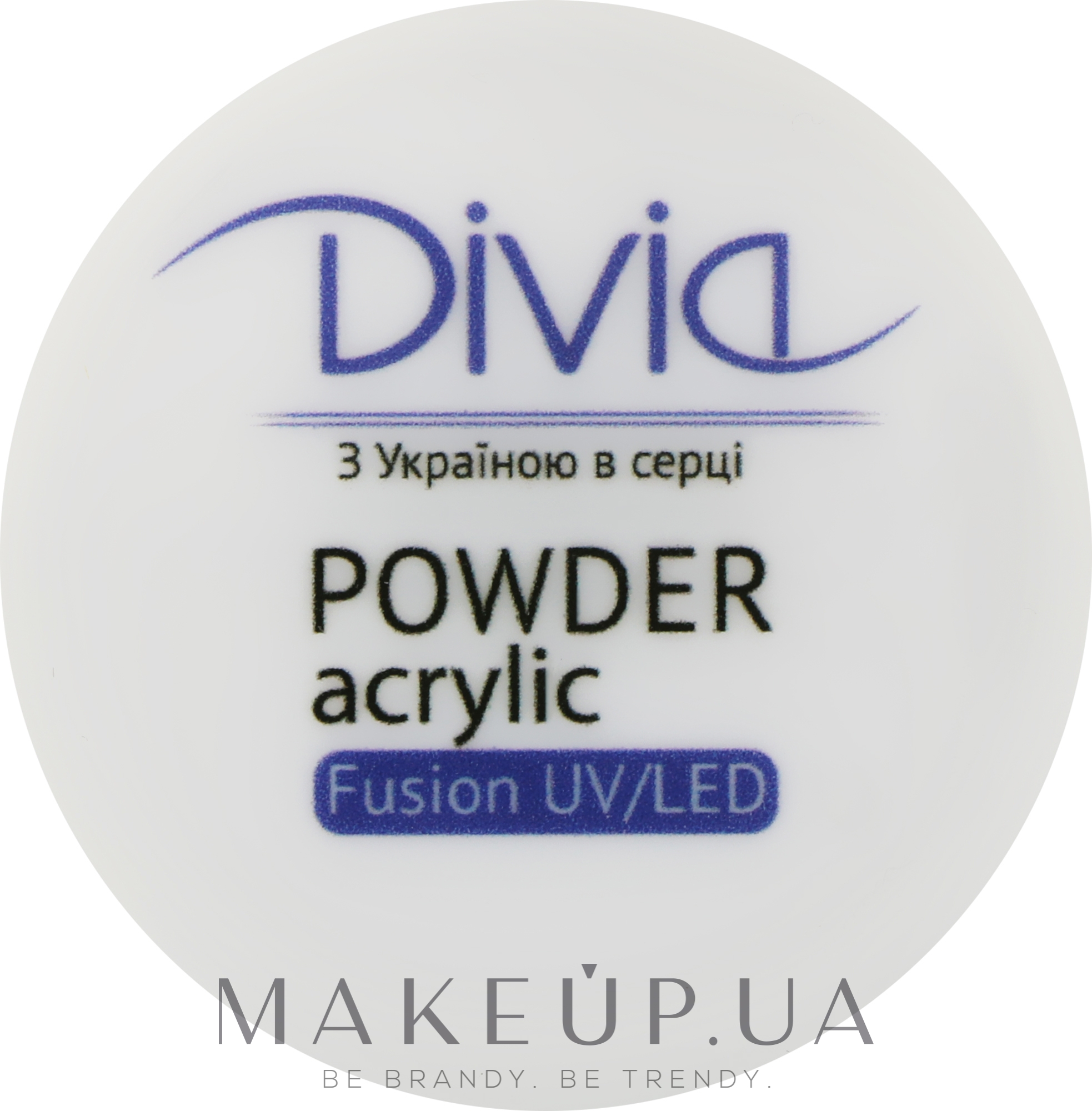 Акриловая пудра для наращивания ногтей, Di1814 - Divia Acrylic Powder Fusion UV/LED  — фото 8g