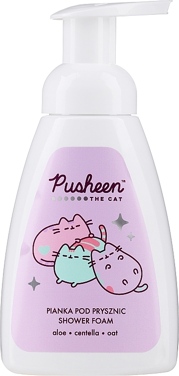Пінка для душу - Pusheen Shower Foam — фото N1
