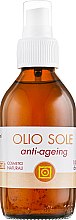 Духи, Парфюмерия, косметика Масло Солнце - Argital Sun Oil