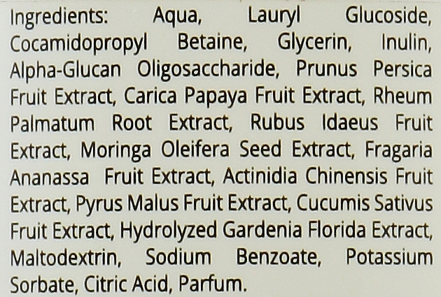 Антибактериальное очищающее мыло с экстрактами персика и папайи - Hiskin Antibacterial Hand Soap — фото N2