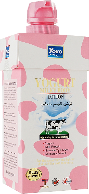 Лосьон для тела с протеинами йогурта и молока - Yoko Yogurt Milky 