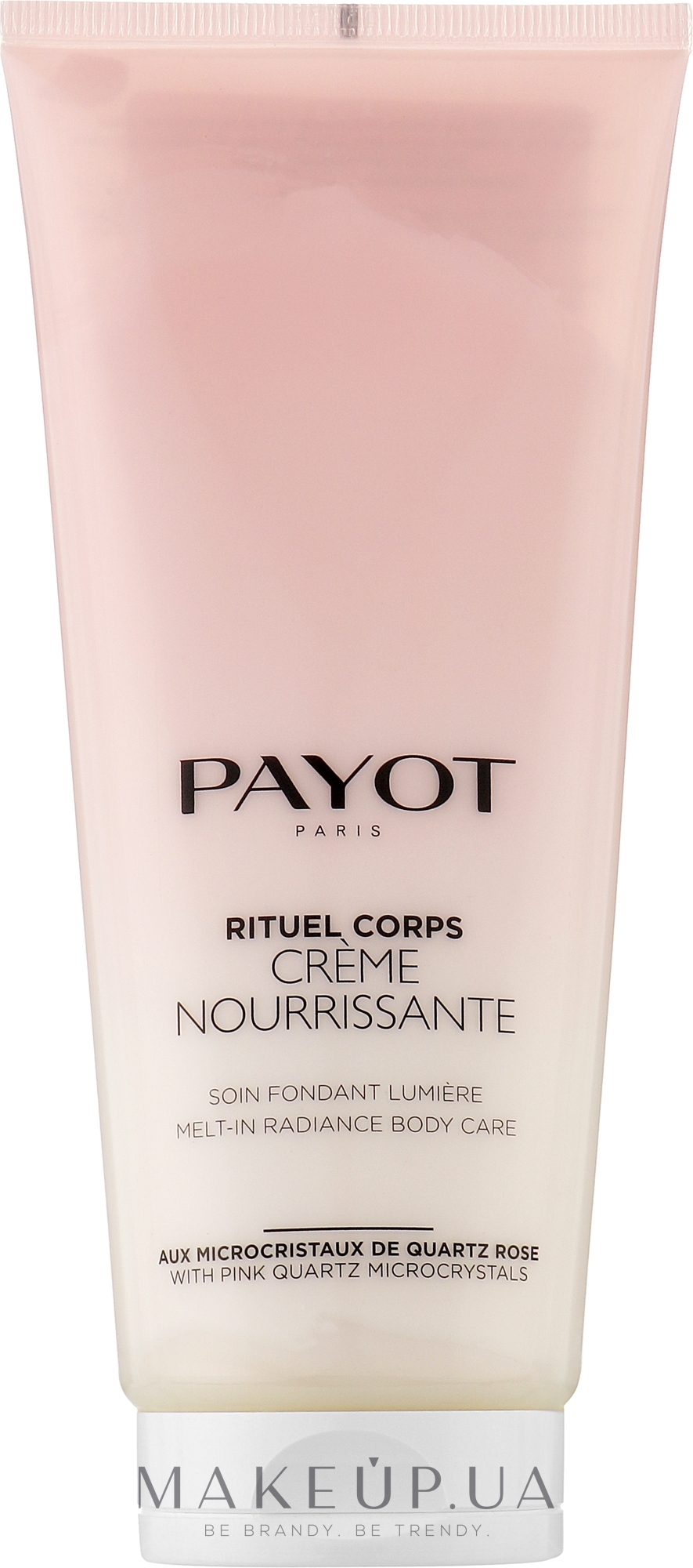 Крем для тела - Payot Rituel Corps Creme Nourrissante Melt-In Radiance Body Care — фото 200ml