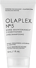 Духи, Парфюмерия, косметика Кондиционер для всех типов волос - Olaplex Bond Maintenance Conditioner No. 5 Travel Size