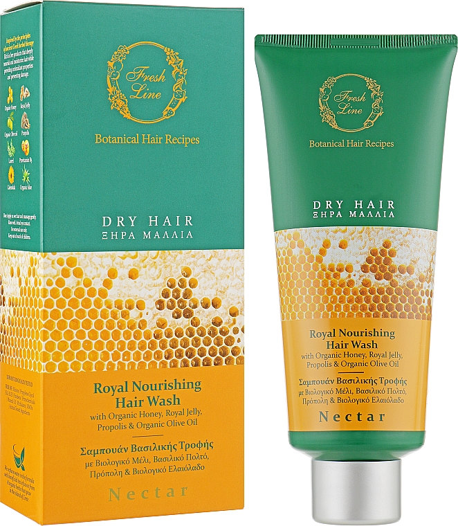 Питательный шампунь для волос - Fresh Line Botanical Hair Remedies Dry Nectar — фото N2