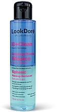 Двухфазное средство для снятия макияжа - LookDore IB+Clean Eyes & Lips Biphasic Makeup Remover — фото N1