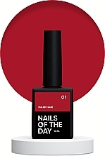 Вітражна база для нігтів - Nails Of The Day Malbec Base — фото N2