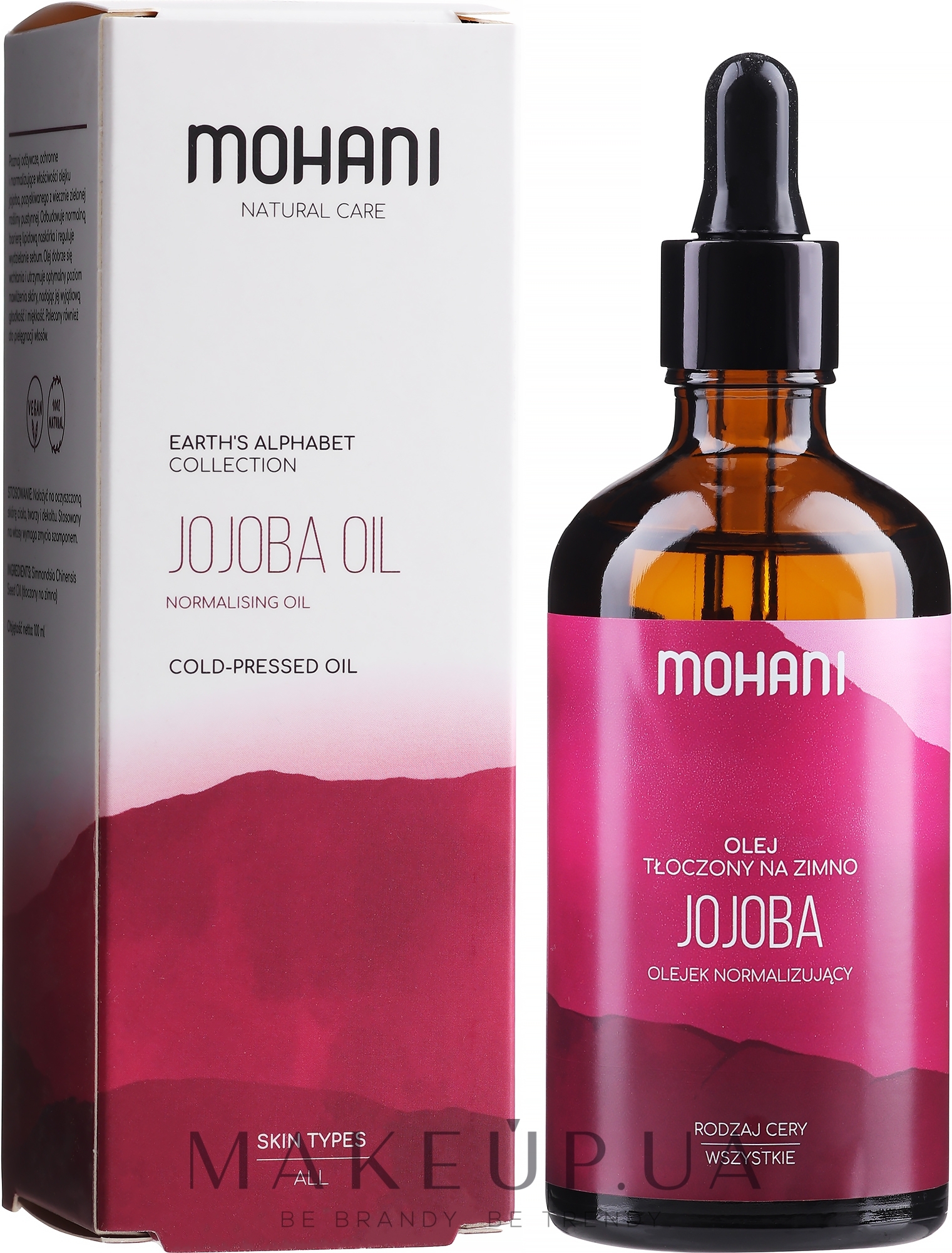 Масло для лица и тела "Жожоба" - Mohani Jojoba Precious Oils — фото 100ml