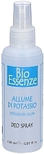 Парфумерія, косметика Галуновий дезодорант-спрей - Bio Essenze Deodorant Spray