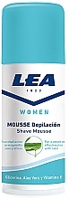 Мус для гоління для жінок - Lea Women Shave Mousse — фото N1