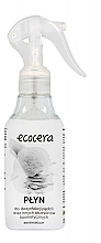 Парфумерія, косметика Рідина для миття та дезінфекції пензликів і аксесуарів - Ecocera