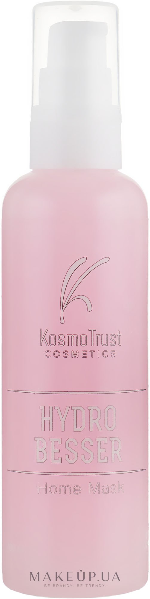 Увлажняющая маска с жемчужной пудрой - KosmoTrust Cosmetics Hydro Besser Mask — фото 100ml