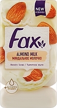 Духи, Парфюмерия, косметика Туалетное мыло "Миндальное молочко" - Fax Almond Milk beauty Soap (экопак)