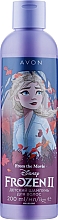 Духи, Парфюмерия, косметика Детский шампунь для волос - Avon Frozen II Shampoo