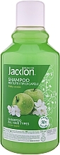 Духи, Парфюмерия, косметика Шампунь для жирных волос "Green Apple" - Jacklon Shampoo