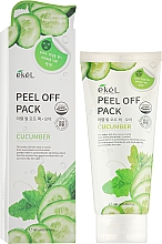 Маска-плівка для обличчя - Ekel Peel Off Pack Cucumber — фото N2