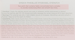 Патчі для очей, гідрогелеві - G9Skin Pink Blur Hydrogel Eyepatch — фото N4