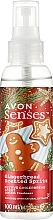 Духи, Парфюмерия, косметика Освежающий лосьон-спрей для тела "Имбирный пряник" - Avon Senses Gingerbread Body Mist