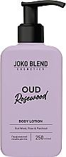 Парфумований лосьйон для тіла - Joko Blend Oud Rosewood — фото N1