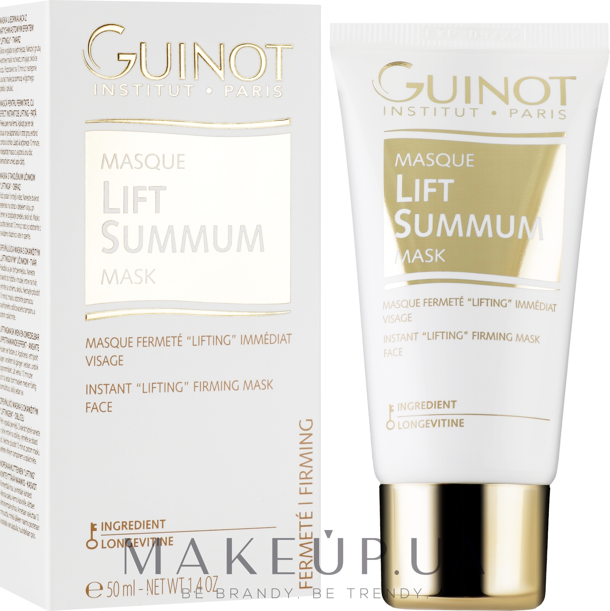 Интенсивная укрепляющая маска с эффектом лифтинга - Guinot Lift Summum Mask — фото 50ml