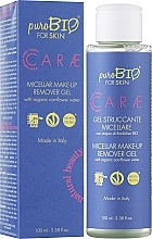 Мицеллярный очищающий гель с васильковой водой - PuroBio Cosmetics Micellar Make-Up Remover Gel — фото N2