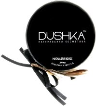 Маска для волосся з кератином - Dushka — фото N2