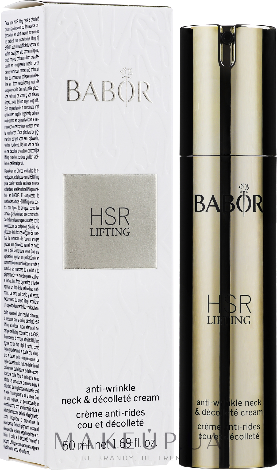 Ліфтинг-крем для шиї і декольте - Babor HSR Lifting Neck & Decollete Cream — фото 50ml