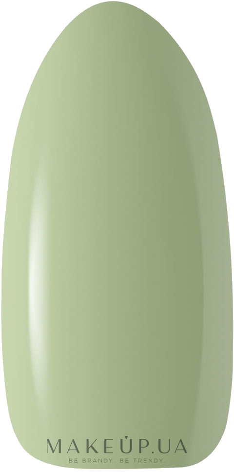 Гель-лак для ногтей - Claresa Green Soak Off UV/LED Color — фото 800