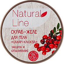 Парфумерія, косметика Скраб-желе для тіла "Цукор і журавлина" - Markell Cosmetics Natural Line