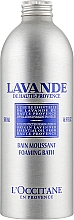 Піна для ванни "Лаванда" - L'Occitane Lavende Foaming Bath — фото N1