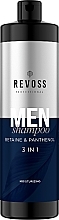 Парфумерія, косметика Шампунь для чоловіків "3 в 1" з бетаїном і пантенолом - Revoss Professional Men Shampoo 3 in 1
