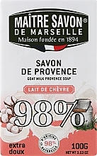 Парфумерія, косметика Мило "Козяче молоко" - Maitre Savon De Marseille Savon De Provence Goat Milk Soap Bar