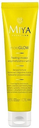 Энзимная маска-пилинг для лица с витамином С - Miya Cosmetics moreGLOW Peeling-Enzymatic Mask — фото N1
