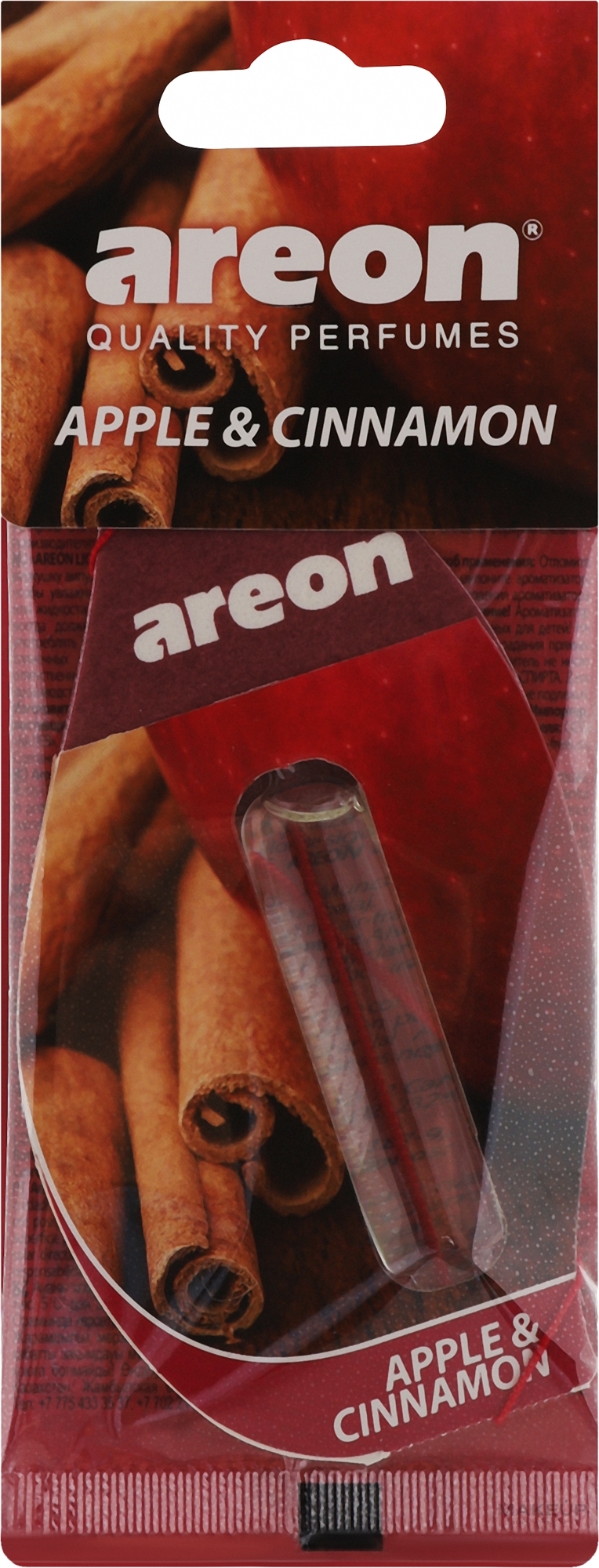 Ароматизатор для автомобиля - Areon Mon Liquid Apple & Cinnamon — фото 5ml