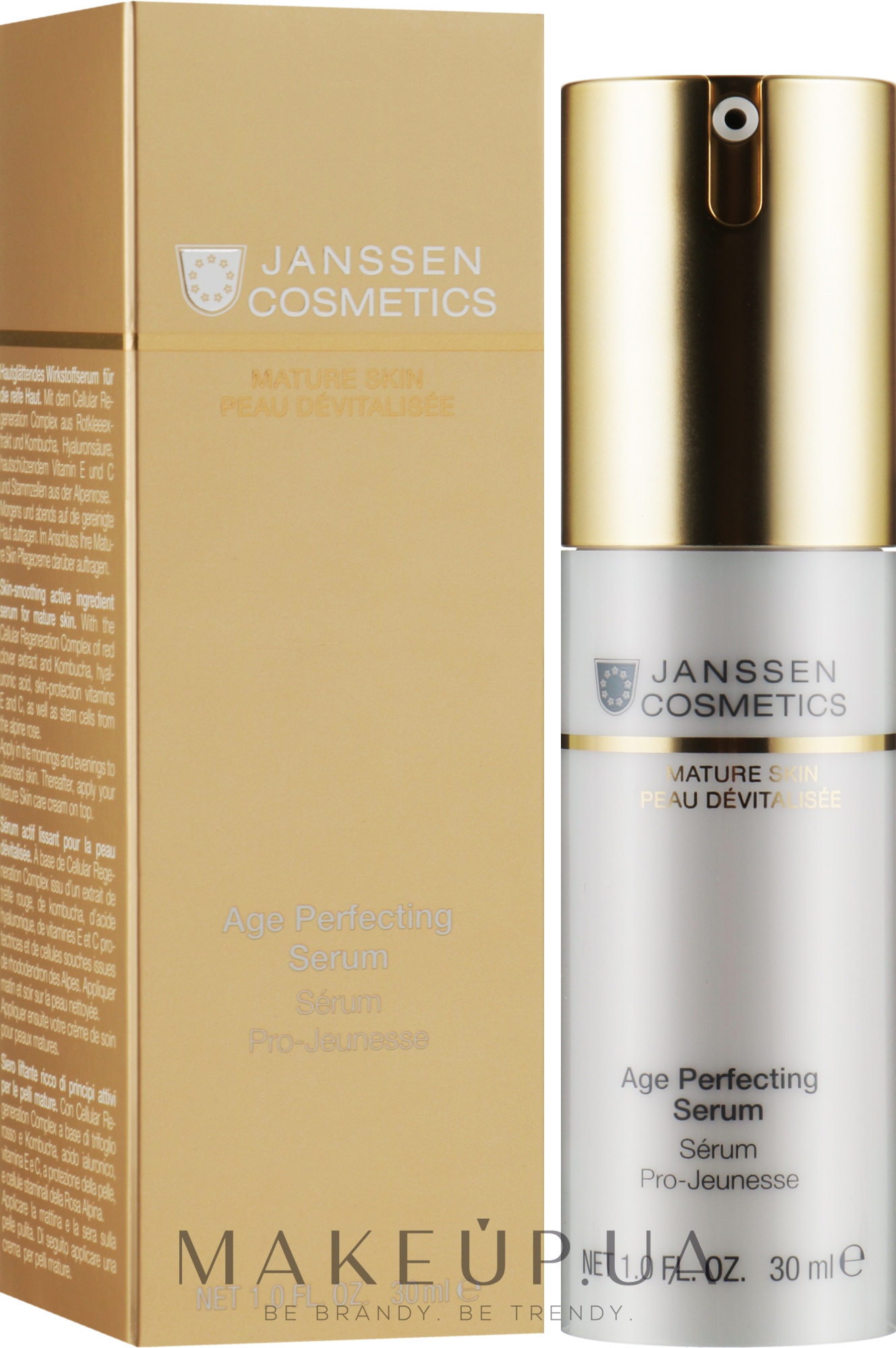 Укрепляющая сыворотка против старения - Janssen Cosmetics Mature Skin MAge Perfecting Serum — фото 30ml