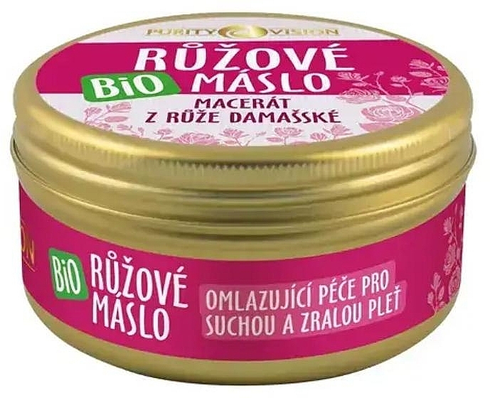 Розовое масло - Purity Vision Bio Rose Butter (в жестяной банке) — фото N1
