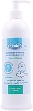 Дитячий шампунь-мило гіпоалергенний - Lindo — фото N1