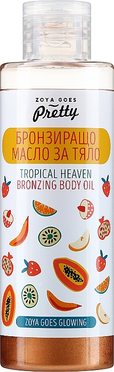 Масло для тела с эффектом загара - Zoya Goes Tropical Heaven Bronzing Body Oil — фото N1