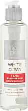 Отбеливающий гель для умывания - Hirudo Derm White Clean — фото N2