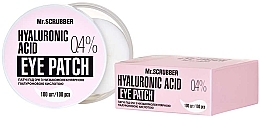 Парфумерія, косметика Патчі під очі з низькомолекулярною гіалуроновою кислотою - Mr.Scrubber Hyaluronic acid Eye Patch 0,4%