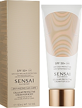 Сонцезахисний крем для тіла SPF50 - Sensai Silky Bronze Cellular Protective Cream For Body — фото N2