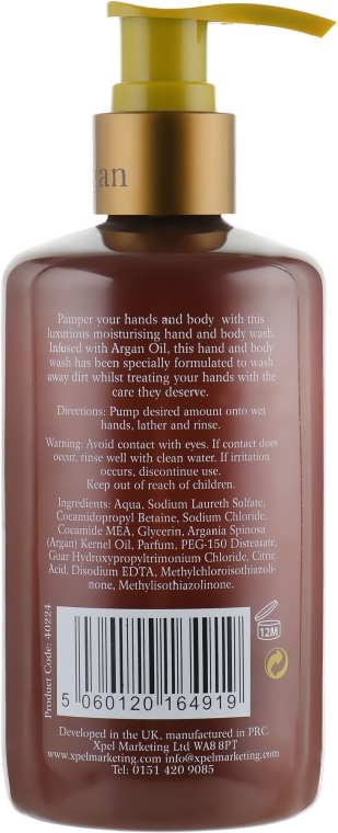 Жидкое мыло с аргановым маслом - Xpel Marketing Ltd Argan Oil Moisturizing Hand Body Wash — фото N2