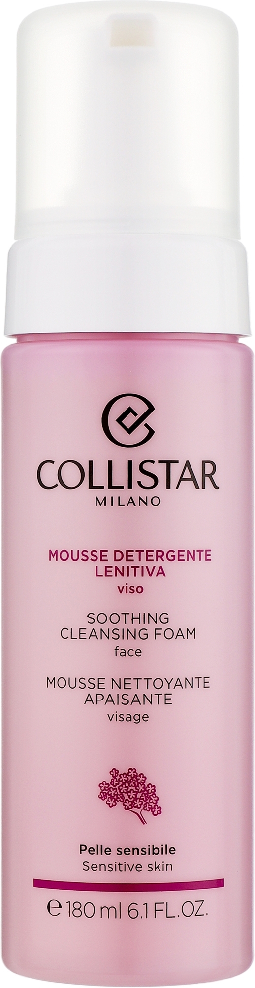 Пінка для вмивання - Collistar Soothing Cleansing Foam — фото 180ml