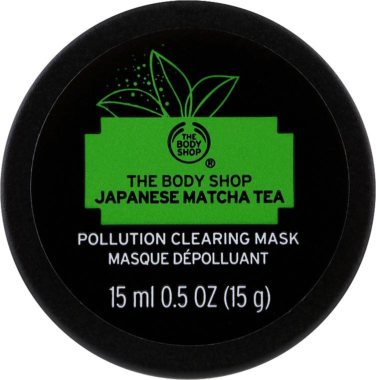Антиоксидантная маска для лица "Японский чай матча" - The Body Shop Matcha Facial Mask — фото N1