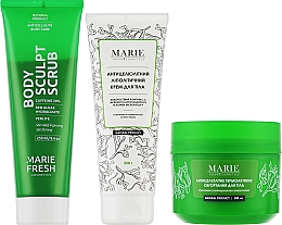 Антицеллюлитный набор - Marie Fresh Cosmetics Anti-Cellulite Body Set (b/cr/250ml + b/cr/150ml + b/scrub/250ml) — фото N2